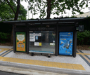 Nowon High School [11181]