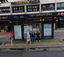 KB Bank Junghwa-dong Branch [07109]