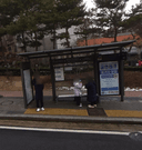 Raemian Gangnam Hills [23471]
