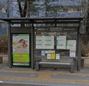 Godeok Samhwan.Jugong Complex 9 Apt [25263]