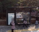 잠원성당 [22206]