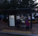 Jungpyeong Elementary School [11456]