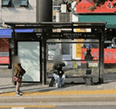 Junggok-dong Terminal [05116]