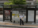 Hyochang Park Stn [03180]