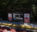 Hongjimun Gate.Okcheonam Temple [13172]