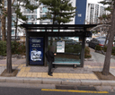 Madeul Neighborhood Park.Nowon Eco Center [11248]