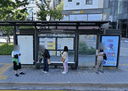 Gwanghui-dong [02171]