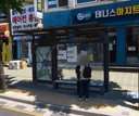 서서울농협본점 [12307]