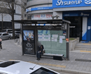Garak Market Stn. Exit 4.Jeil Officetel [24380]