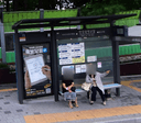 Hangang Middle School [03156]