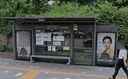Jinheung Apt.Cheongdam Stn [23186]