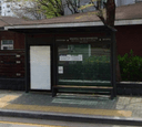 Mogwon Elementary.Seoul Regional FDA [15142]