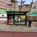 Seoul Semiconductor High School.Hwigyeong Jugong Apt [06423]