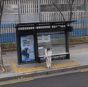 Guro Stn [17155]
