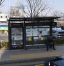 機場鐵路數位媒體城站 [14358]