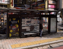 Jamsil Middle School.Jangmi Shopping Center [24130]