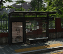 Yongwon Elementary School [11168]