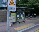 世界盃公園4團地後門.JTBC [14295]