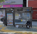 National Seoul Hospital [05115]
