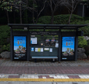 Yeonji Town Complex 2 [17397]