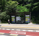 Southern District Court.Prosecutors Office Intersection [15260]