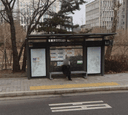 Eungok Village Entrance [23434]