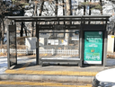 Hosu Imgwang Apt [24486]