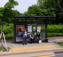 흥국사 [12235]