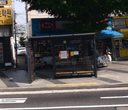 Sinseoldong Stn Exit 1 [06557]