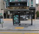 Cheongdam 2 Police Box [23183]