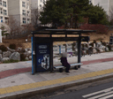 Cheonwang Stn. Exit 4 [17202]