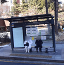 Dongnimmun Park.Geukdong Apt [13270]