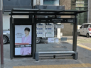 Eunma Apt Entrance Intersection [23263]