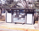 Mokdong 14-danji Management Office [15191]