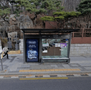 Ogeum Stn. Exit 2 [24338]