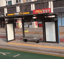Janggok Elementary School [08202]