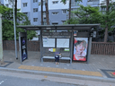 Woosung Apt [23436]