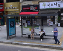 Sanggye Jugong Complex 4 [11256]