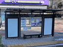 Jamsil Saenae Station [24458]