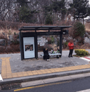Sangil Hill.Lotte Castle Bene Luce [25113]