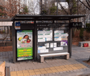 Banghwa-dong Urban Development Complex 11 [16166]