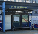 ✈️ Dunchon-dong [25727]