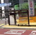 신당초등학교앞 [02258]