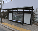 Gadong Elementary School [24360]