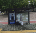 Mokdong Complex 12 [15196]