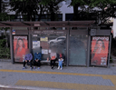 Seongdong Technical High School(Mugunghwa Hall) [02179]