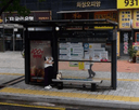 Eunbit Apt Complex 2 [11206]