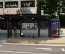 Hagye Rose Apt [11448]