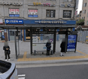 Gildong Intersection.Gangdong Tax Office [25124]