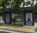 Daelim Gyeongdong Apt [16236]